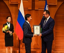 День Медицинского работника