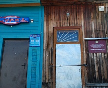 Дневник гастрольного тура. Четвертый день. Малый Атлым. 00:00:01