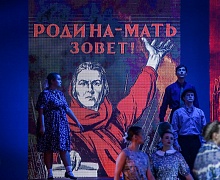  Театрализованный концерт «Синий платочек»