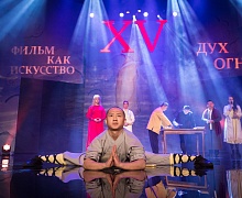 Югорскую столицу захватил «Дух огня»