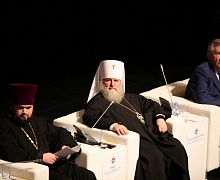 XXVII Международные Рождественские образовательные чтения