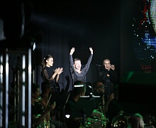  Pink Floyd Tribute Show