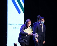 20-летие Югу