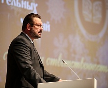 XXVII Международные Рождественские образовательные чтения