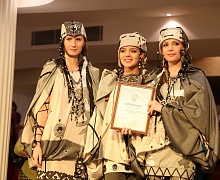 Форум «Югра многонациональная»
