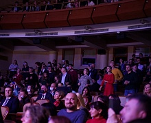 Промышленный форум