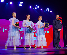 Церемония закрытия XXI Международного фестиваля кинематографических дебютов «Дух огня» 