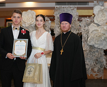 Сретенский Епархиальный бал