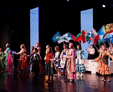Всероссийски форум Национального Единства