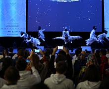 Открытие Форума молодежи коренных малочисленных народов Севера «Российский Север»