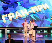Закрытие 22-го телефестиваля «Спасти и сохранить»