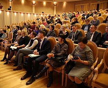 Стратегическая сессия «Эффективное здравоохранение»