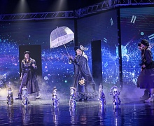 Mюзикл «Проделки времени»