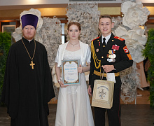 Сретенский Епархиальный бал