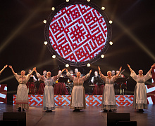 Концерт «Дом там, где мы»