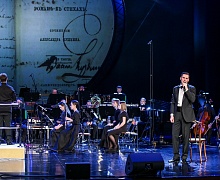 «Евгений Онегин» 