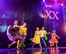 Песни кино