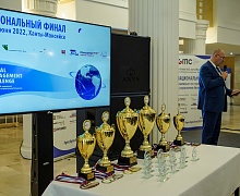 Национальный финал Чемпионата по управлению и стратегии бизнесом «Global Management Challenge»