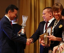 Закрытие Чемпионата мира по шахматам