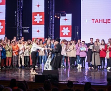 Студенческая весна