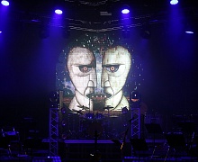  Pink Floyd Tribute Show