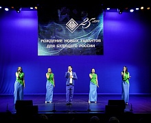 Гала - концерт посвящённый 25 - летию Центра искусств