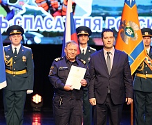Торжественное мероприятие ко дню МЧС