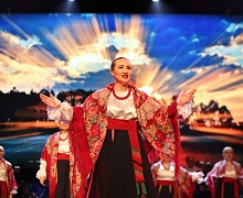 Живи, Россия! 