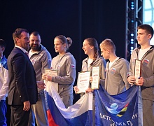 Закрытие V Всемирных игр юных соотечественников