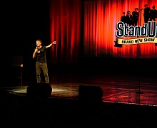 «Stand Up Show»