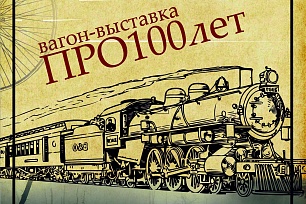 Барды Ханты-Мансийска приглашают на концерт 