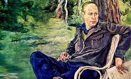 «С любовью к Прокофьеву»