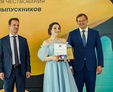 Торжественная церемония вручения медалей лучшим выпускникам Югры