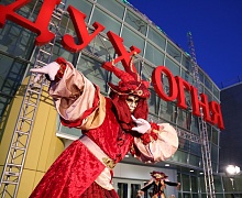 Церемония открытия XVI фестиваля кинематографических дебютов "Дух Огня"