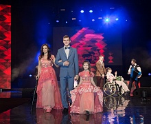 Fashion-концерт - в доступной среде