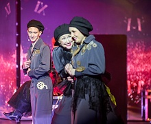 Mюзикл «Проделки времени»
