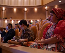 Всероссийски форум Национального Единства