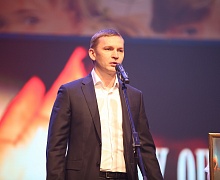 Закрытие фестиваля «Дух огня» | 2020
