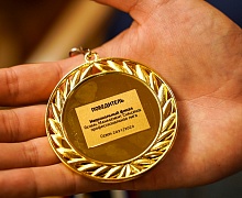 Национальный финал Чемпионата по управлению и стратегии бизнесом «Global Management Challenge»