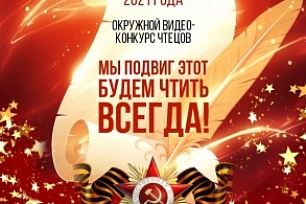 Ждем участников!