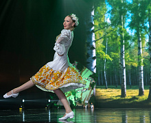 Концертная программа «Матрица русского танца»