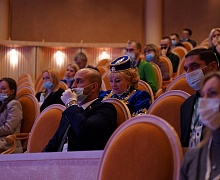 Всероссийски форум Национального Единства