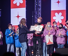 Студенческая весна