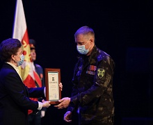 5-летие Управления Федеральной службы войск национальной гвардии Российской Федерации