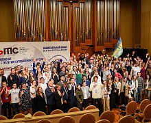 Национальный финал Чемпионата по управлению и стратегии бизнесом «Global Management Challenge»