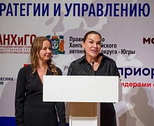 Национальный финал Чемпионата по управлению и стратегии бизнесом «Global Management Challenge»