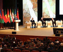 Второй форум «Нефтяная столица»