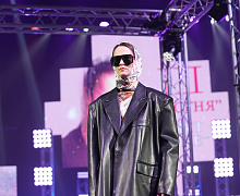 Fashion-шоу в стиле «Духа Огня»