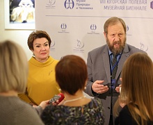 VIII всероссийская Югорская полевая музейная биеннале