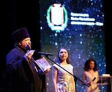 Награждение победителей премии «Гражданская инициатива»